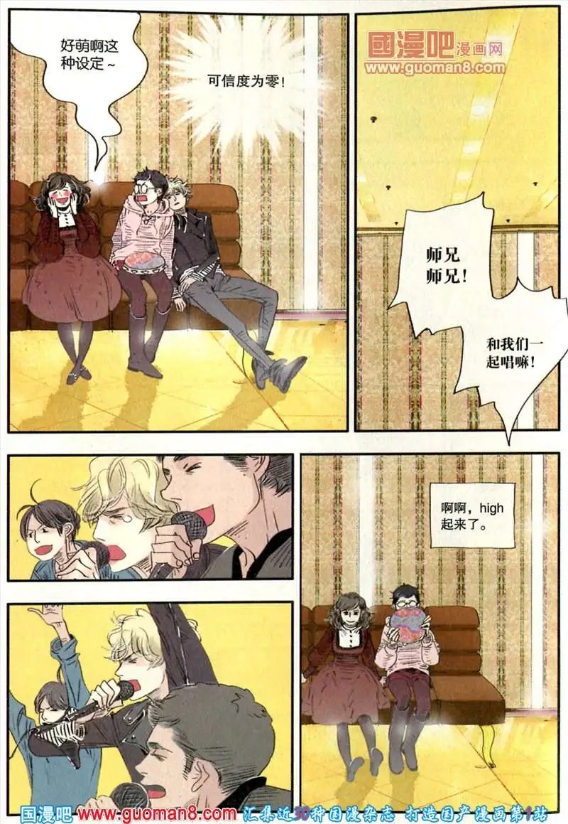 344期 全本