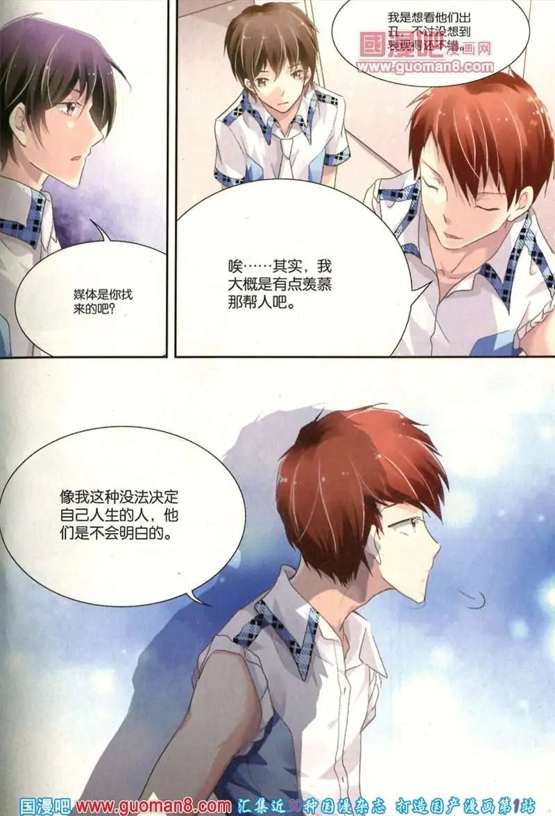 344期 全本