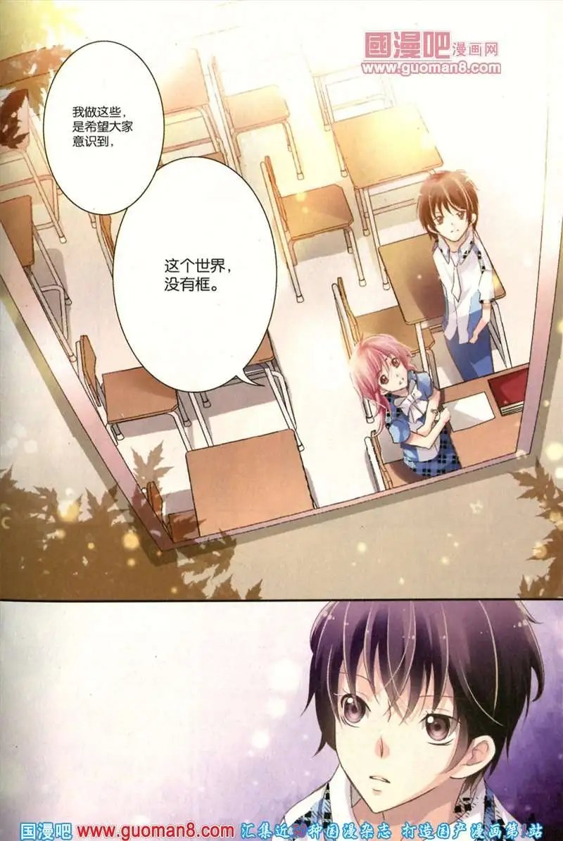 344期 全本