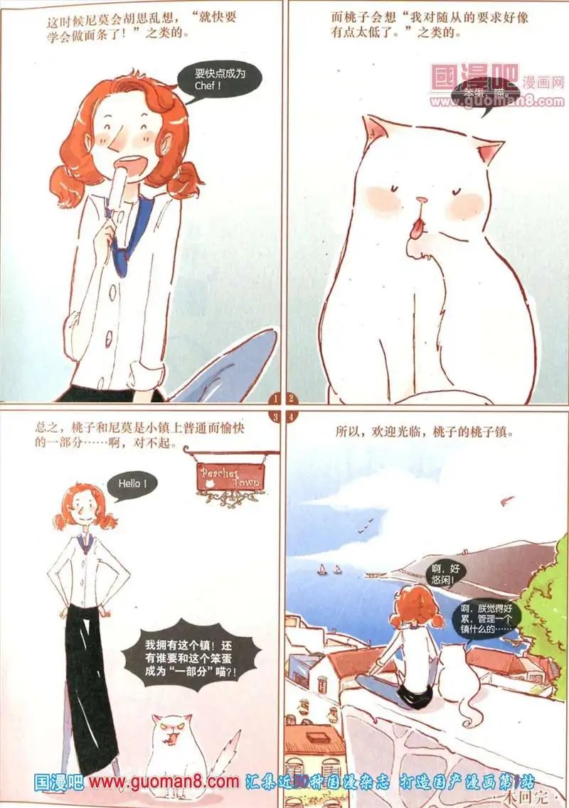 345期 全本
