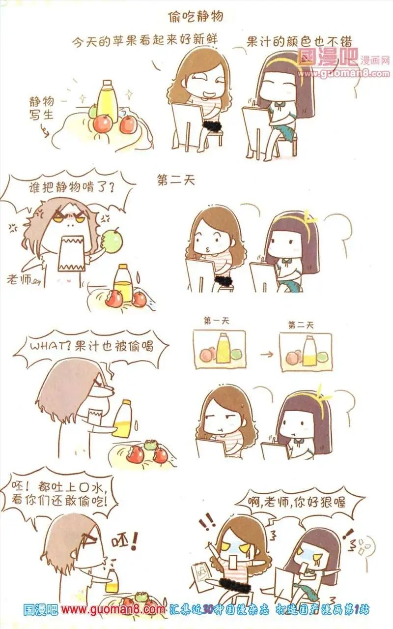345期 全本