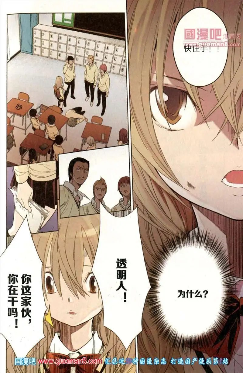 345期 全本