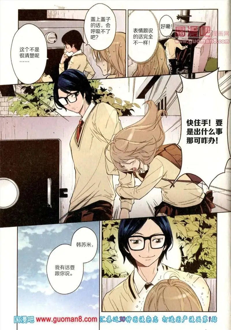 345期 全本