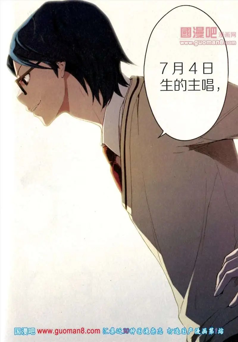 345期 全本