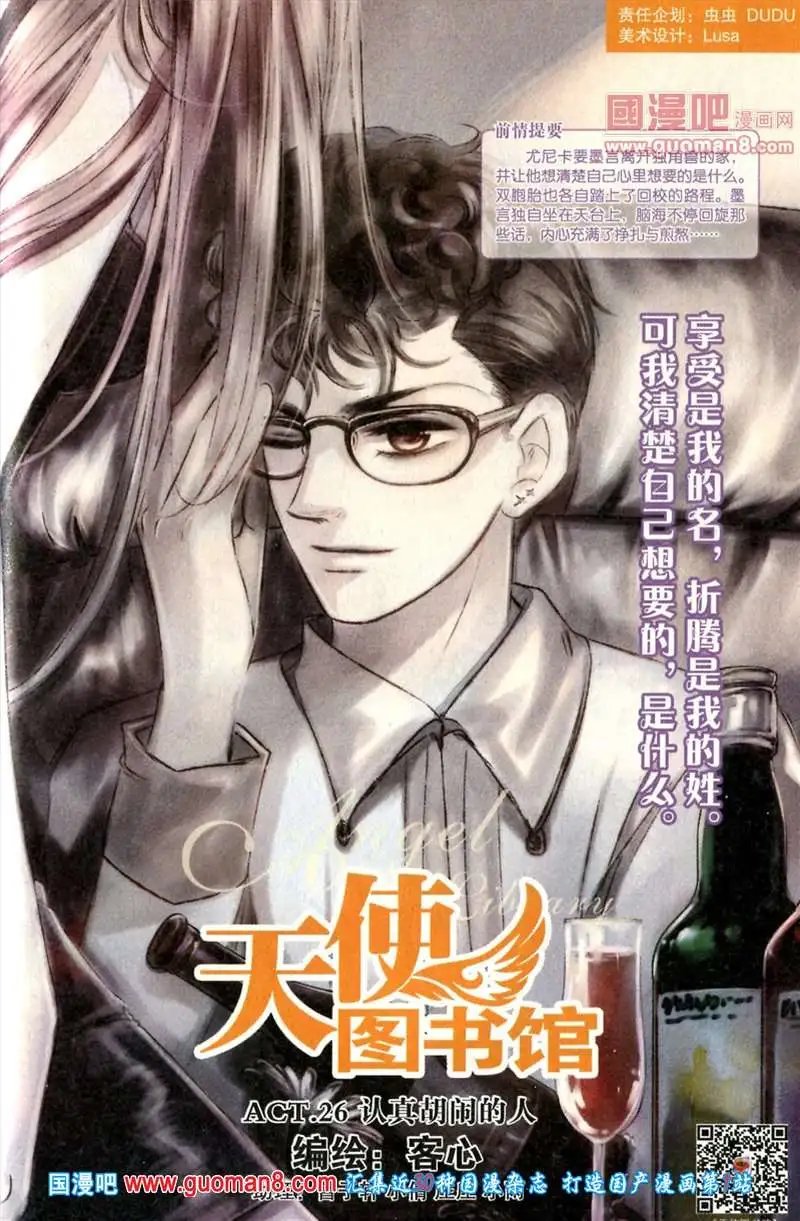 345期 全本