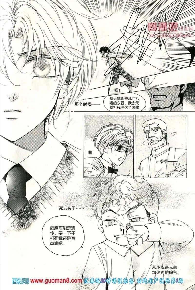 345期 全本