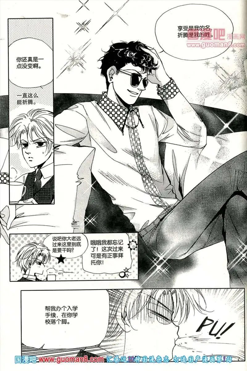 345期 全本