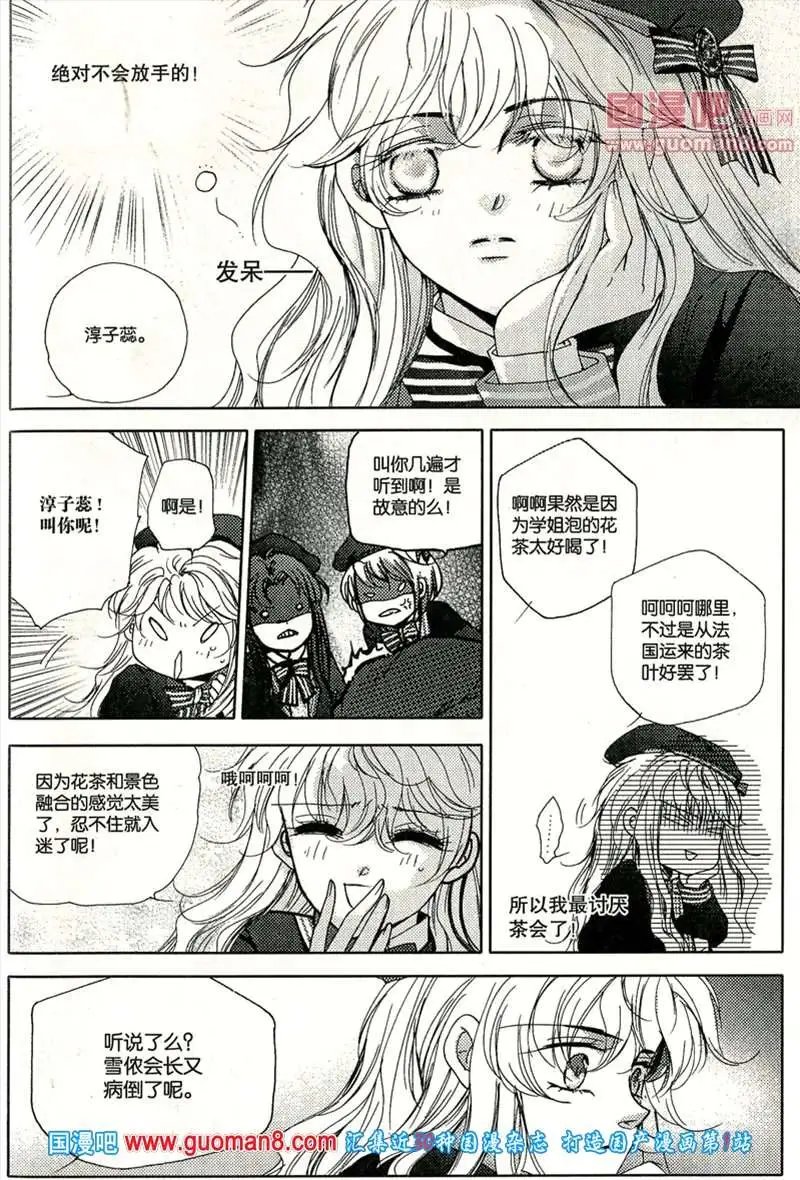 345期 全本