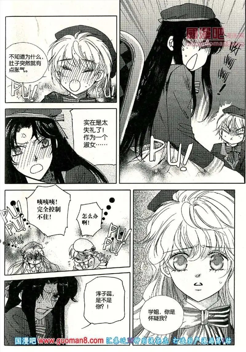 345期 全本