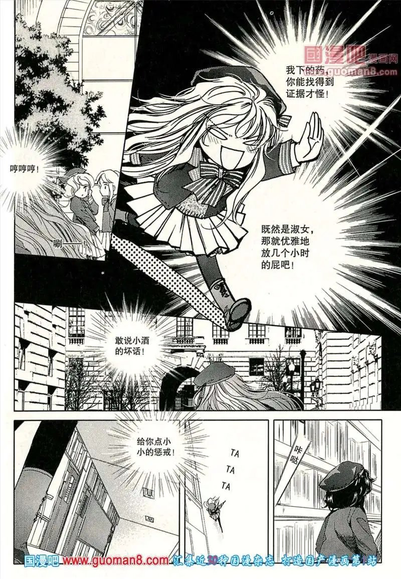 345期 全本