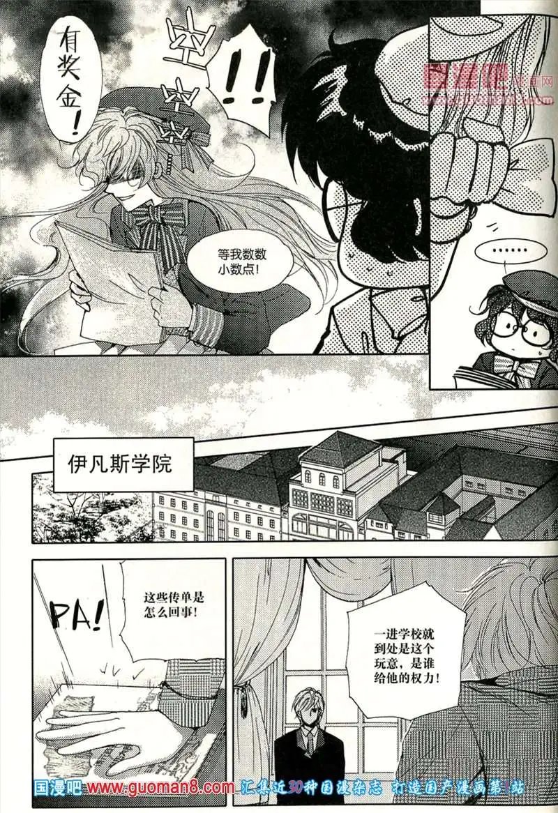 345期 全本