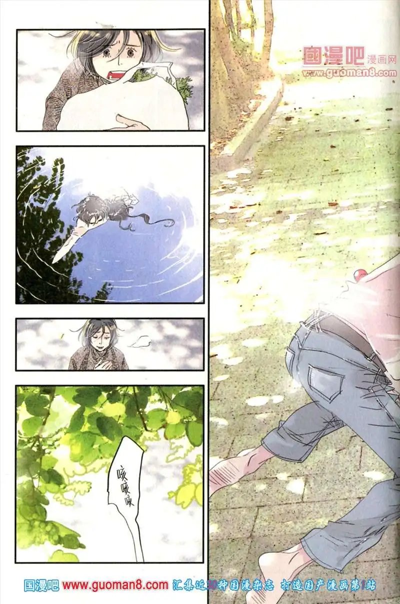 345期 全本