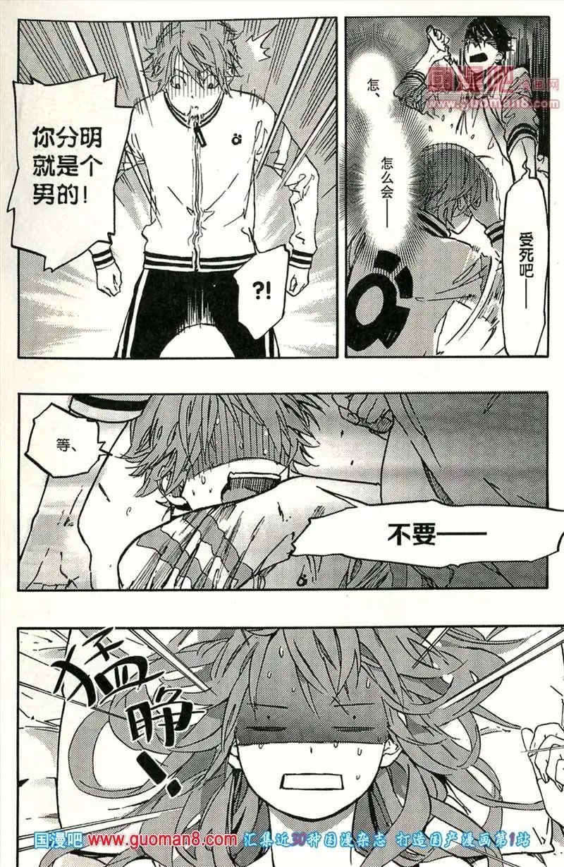 345期 全本