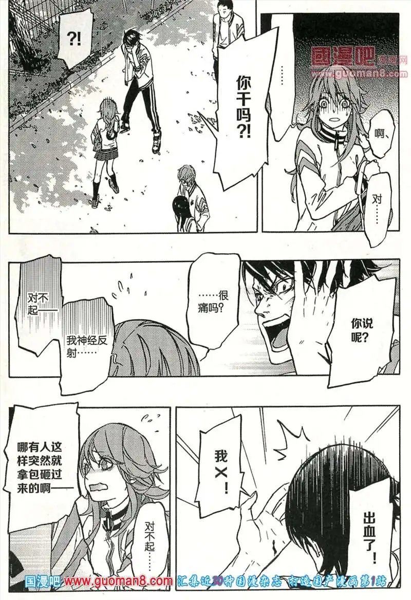 345期 全本