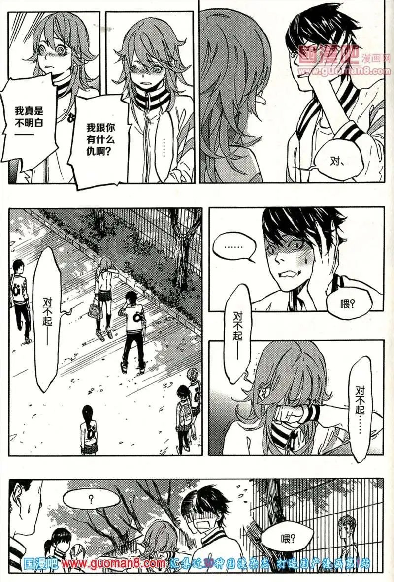 345期 全本