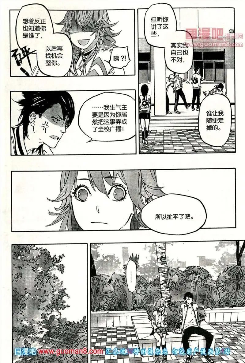 345期 全本