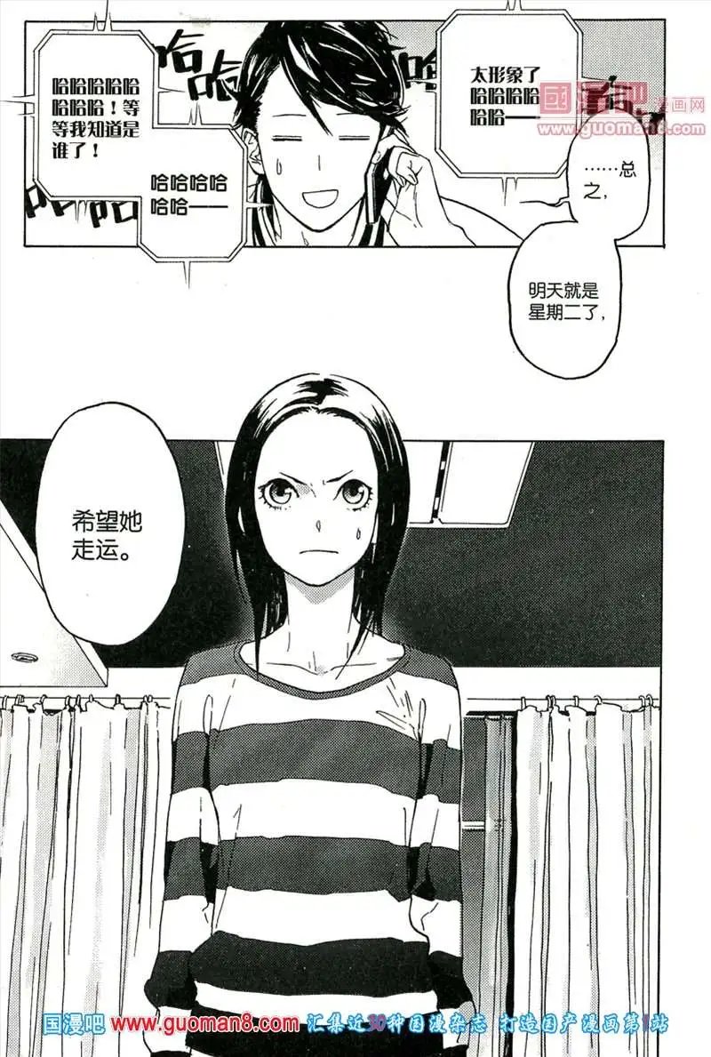 345期 全本