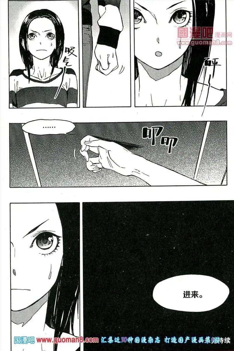 345期 全本