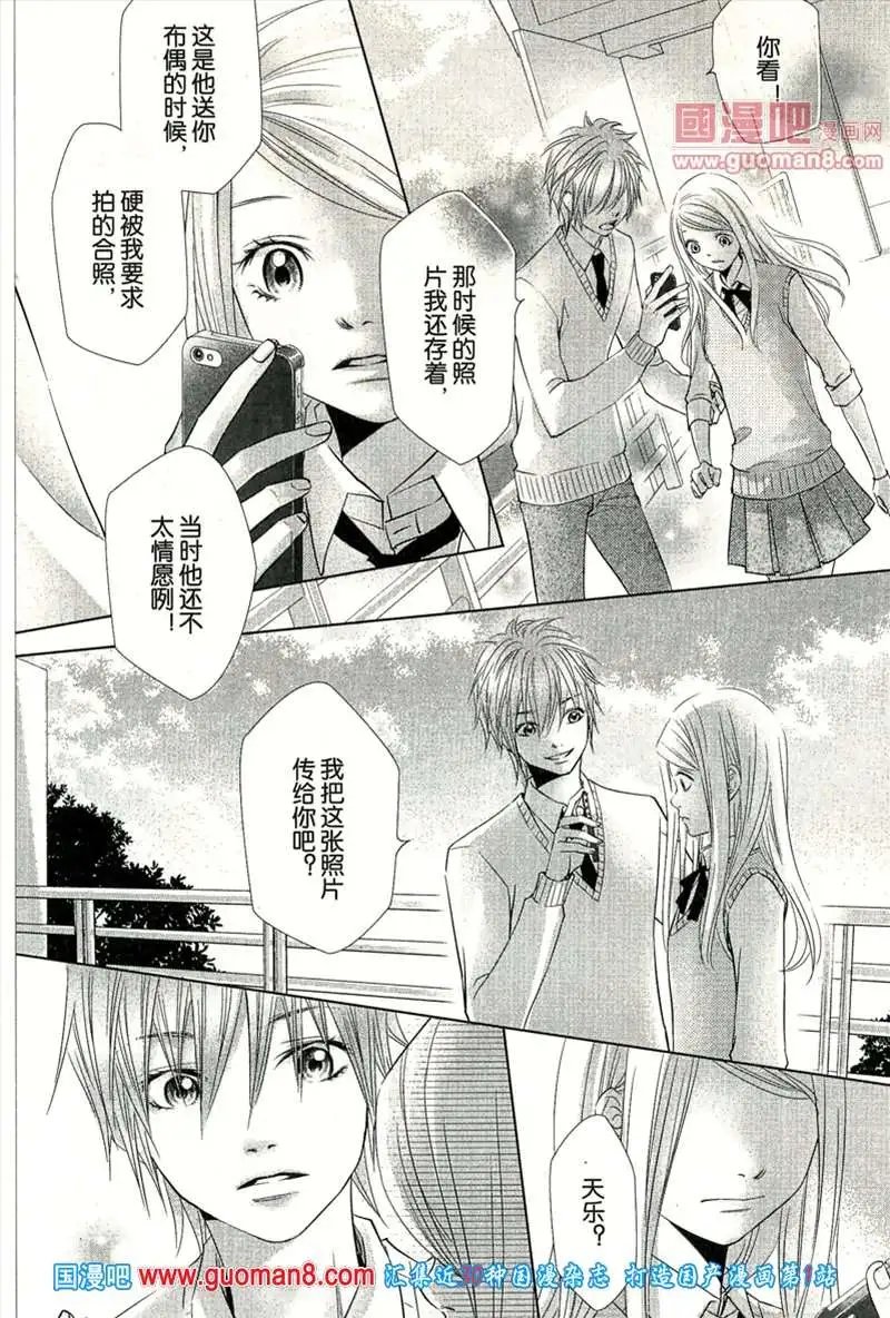 345期 全本