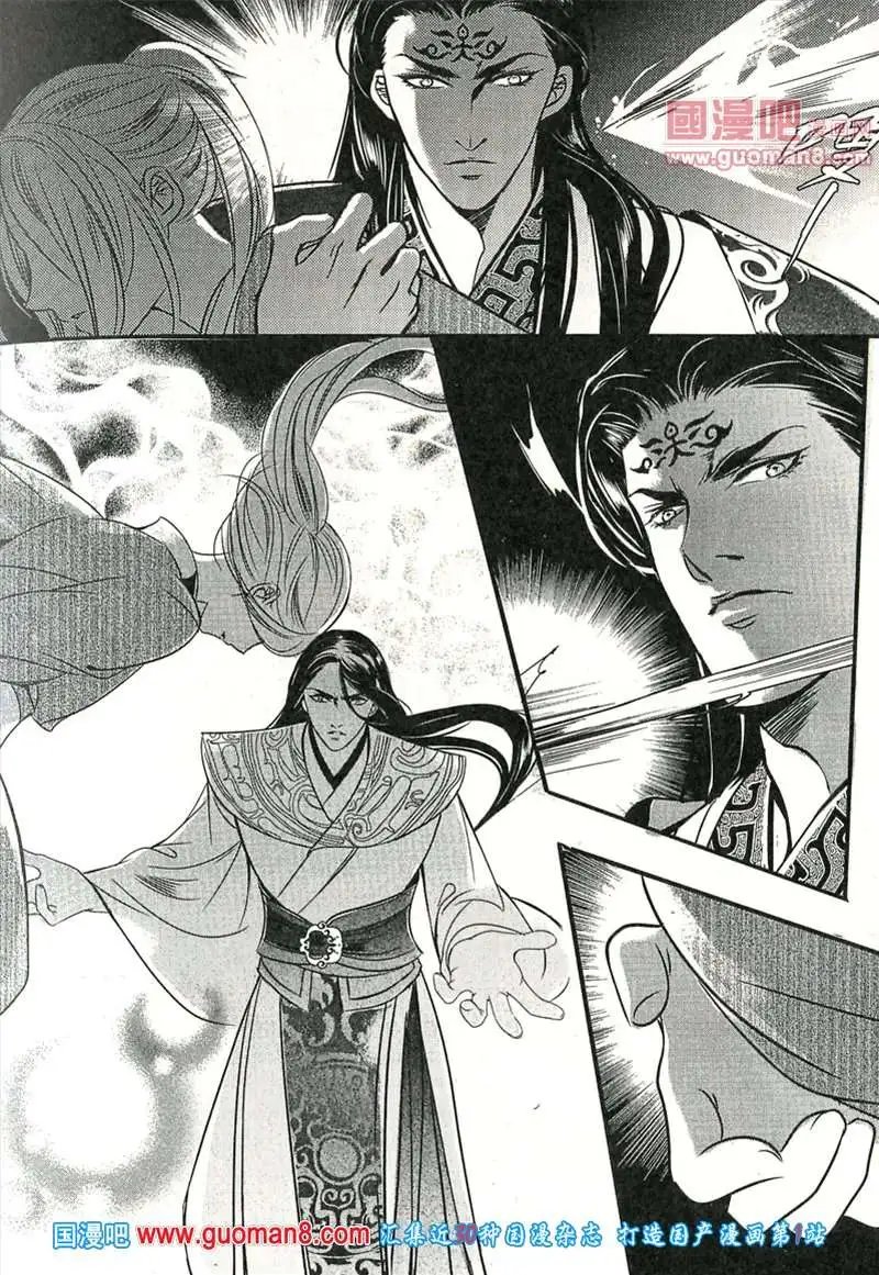 345期 全本