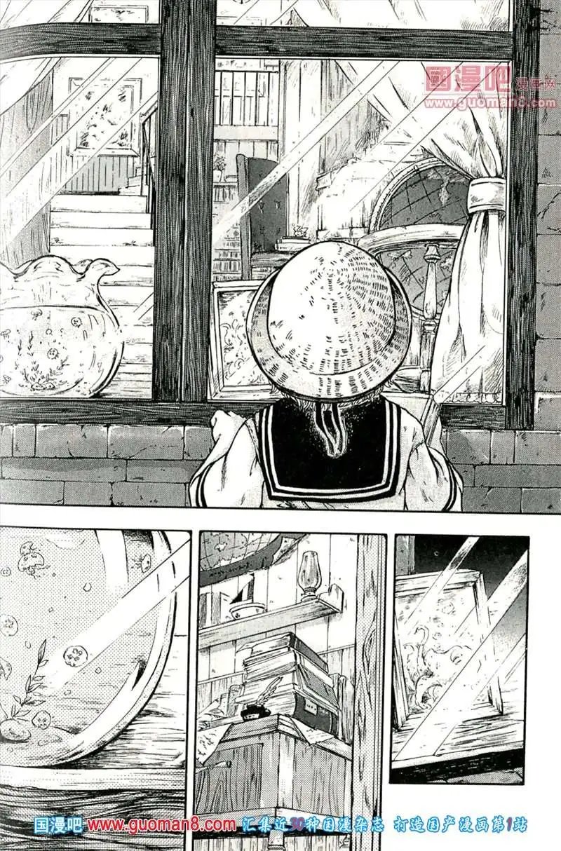 345期 全本