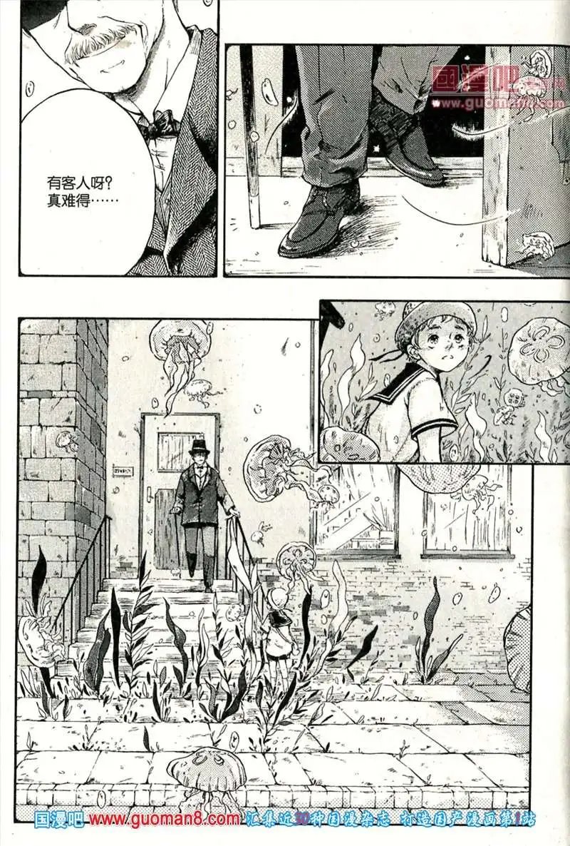 345期 全本