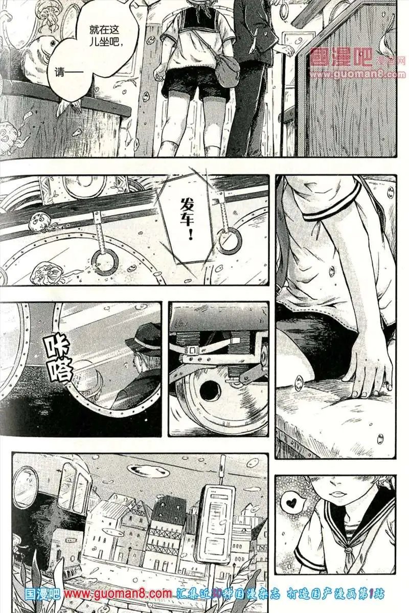 345期 全本