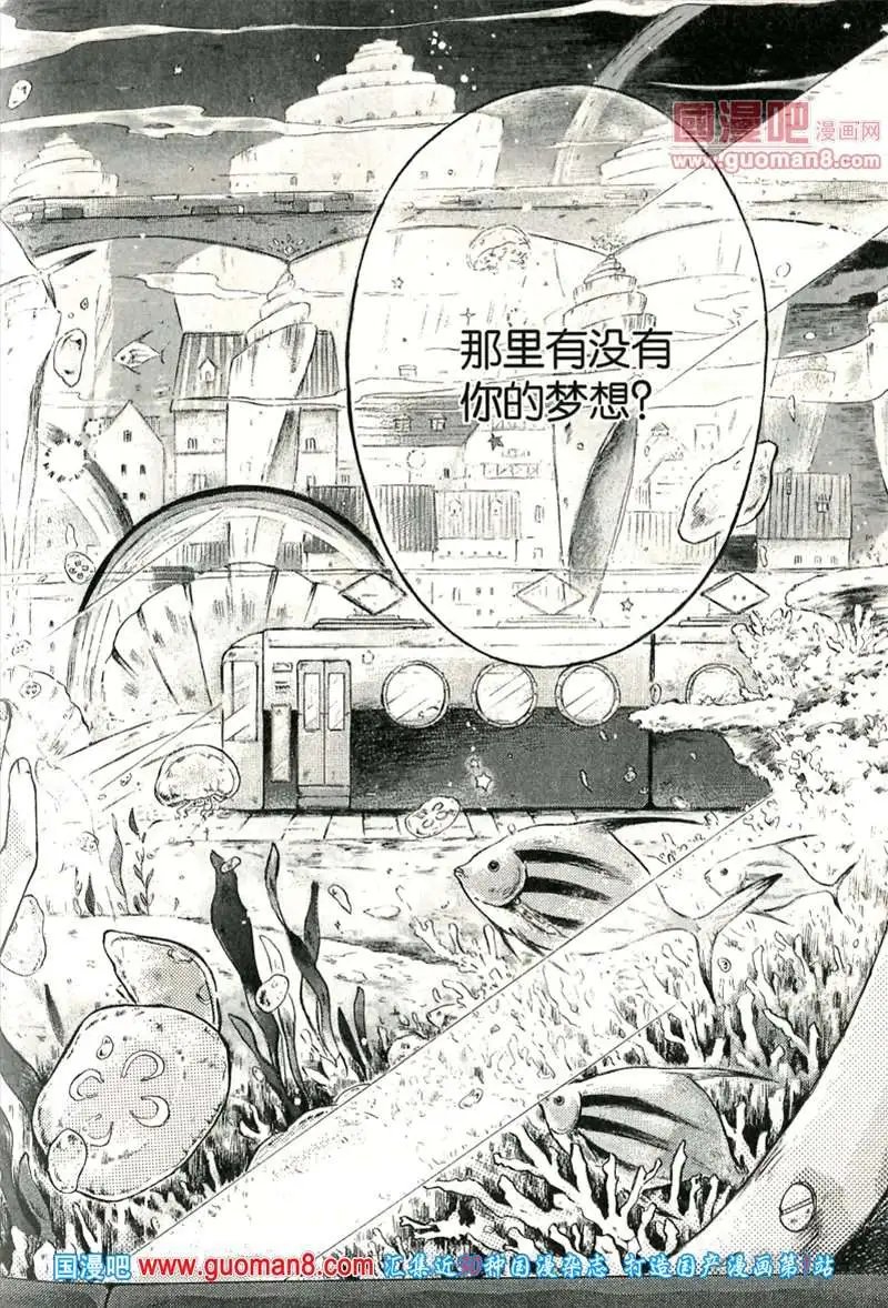 345期 全本