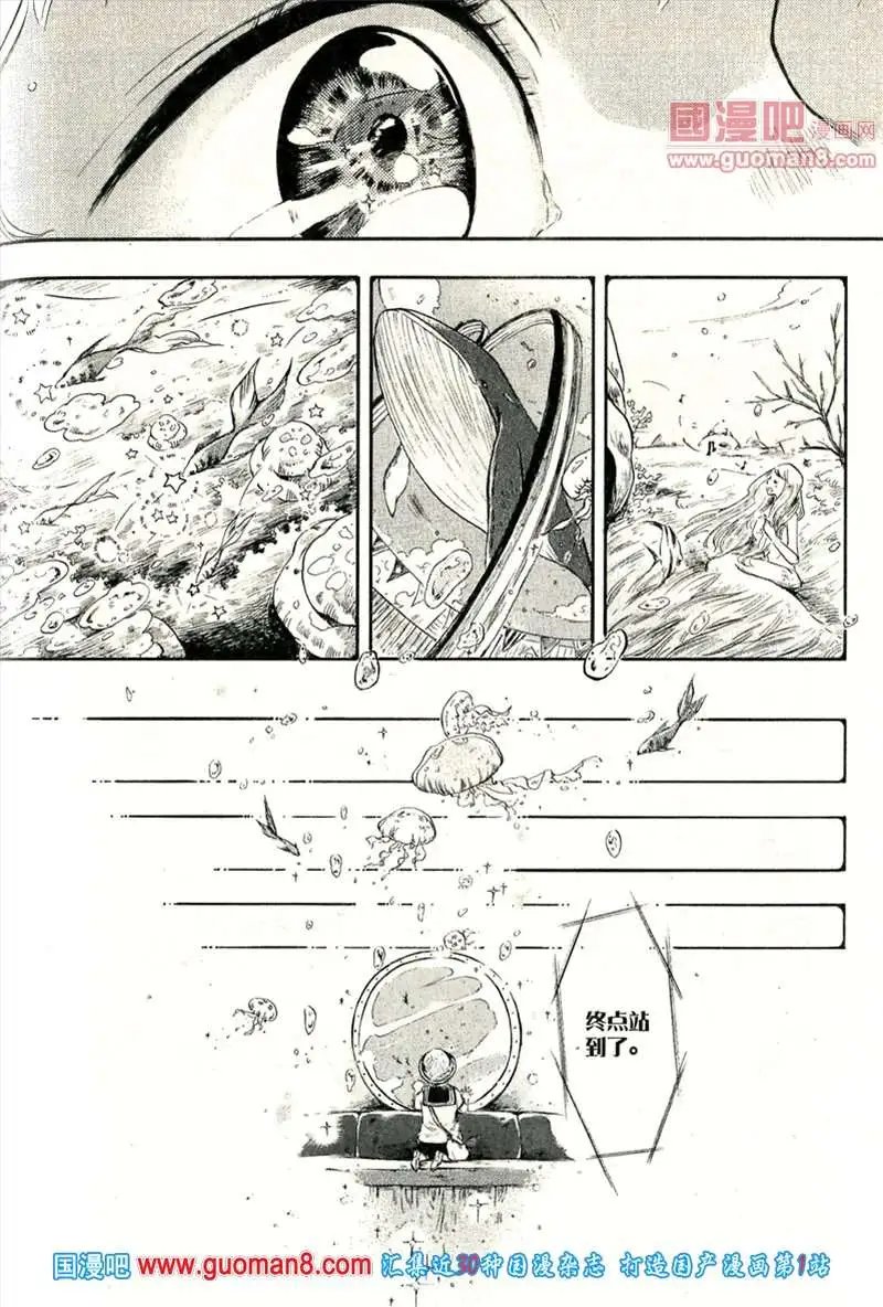 345期 全本