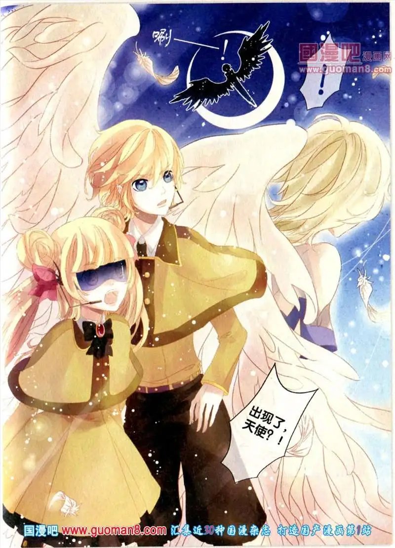 345期 全本