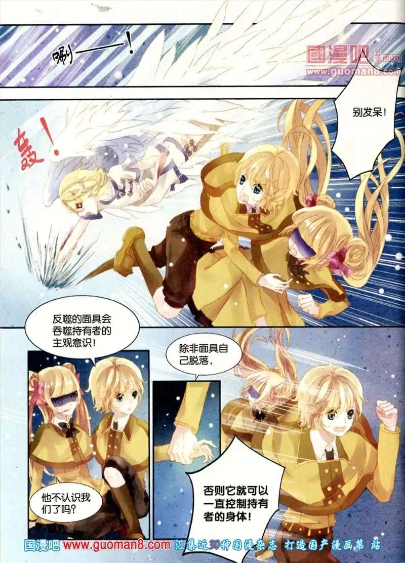 345期 全本