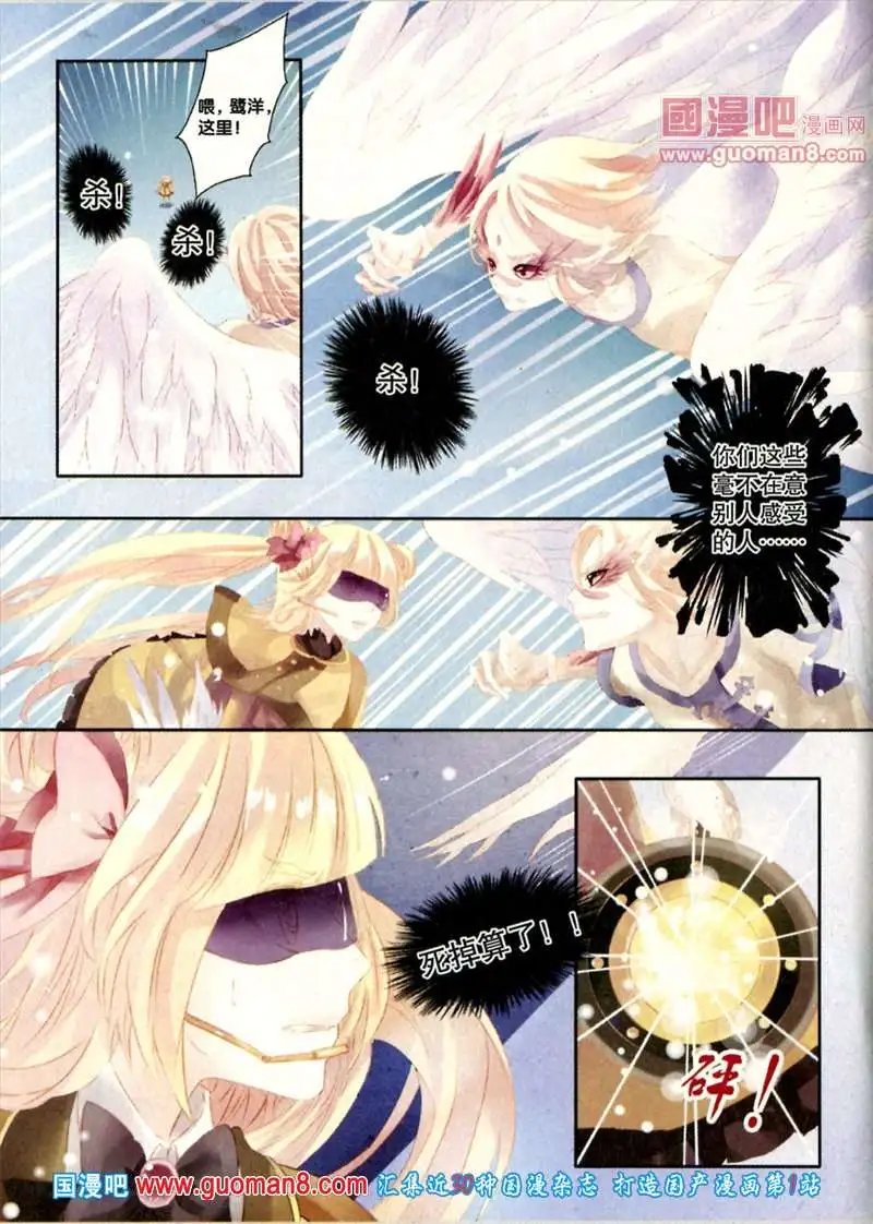 345期 全本
