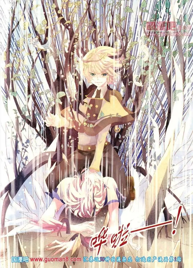 345期 全本