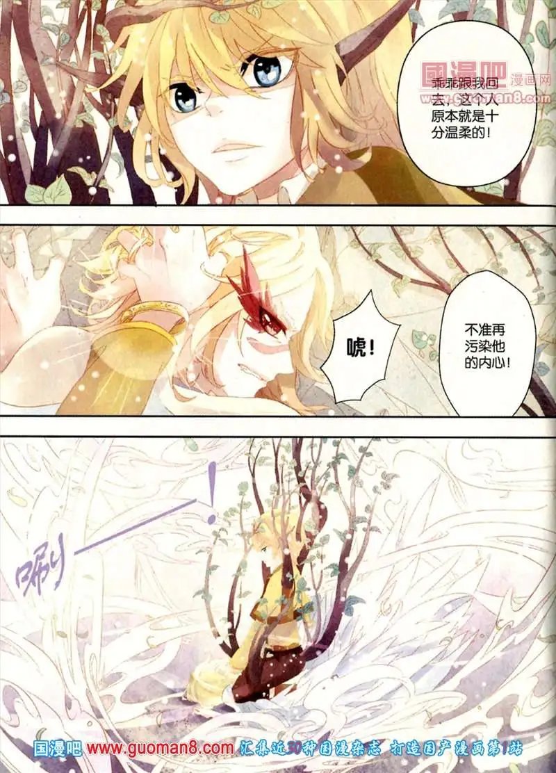345期 全本