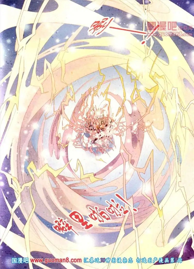 345期 全本