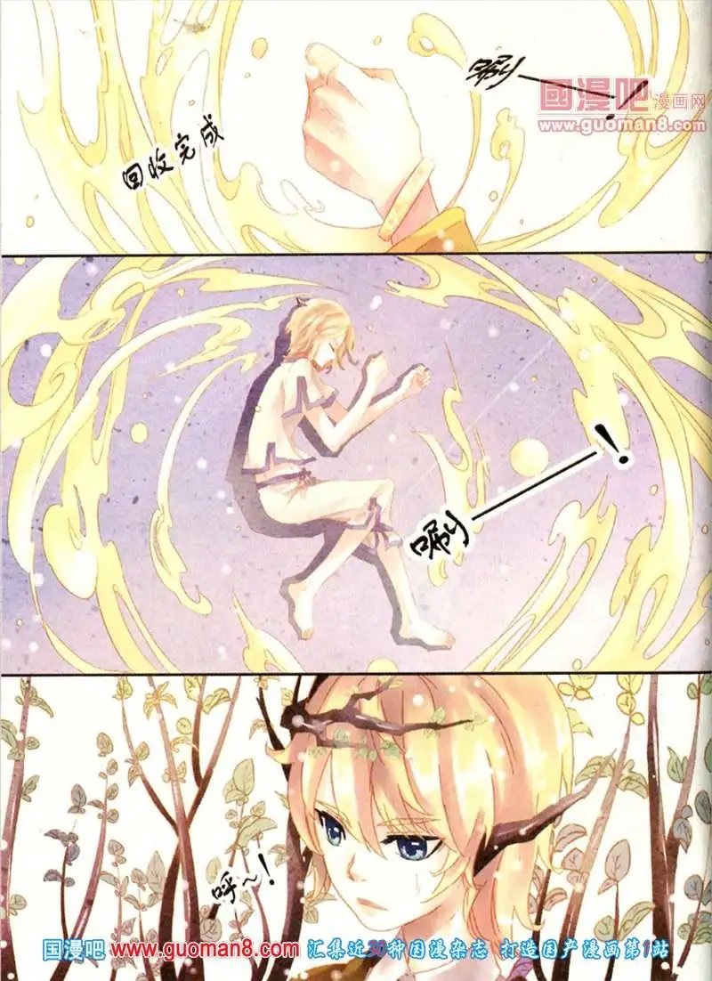 345期 全本