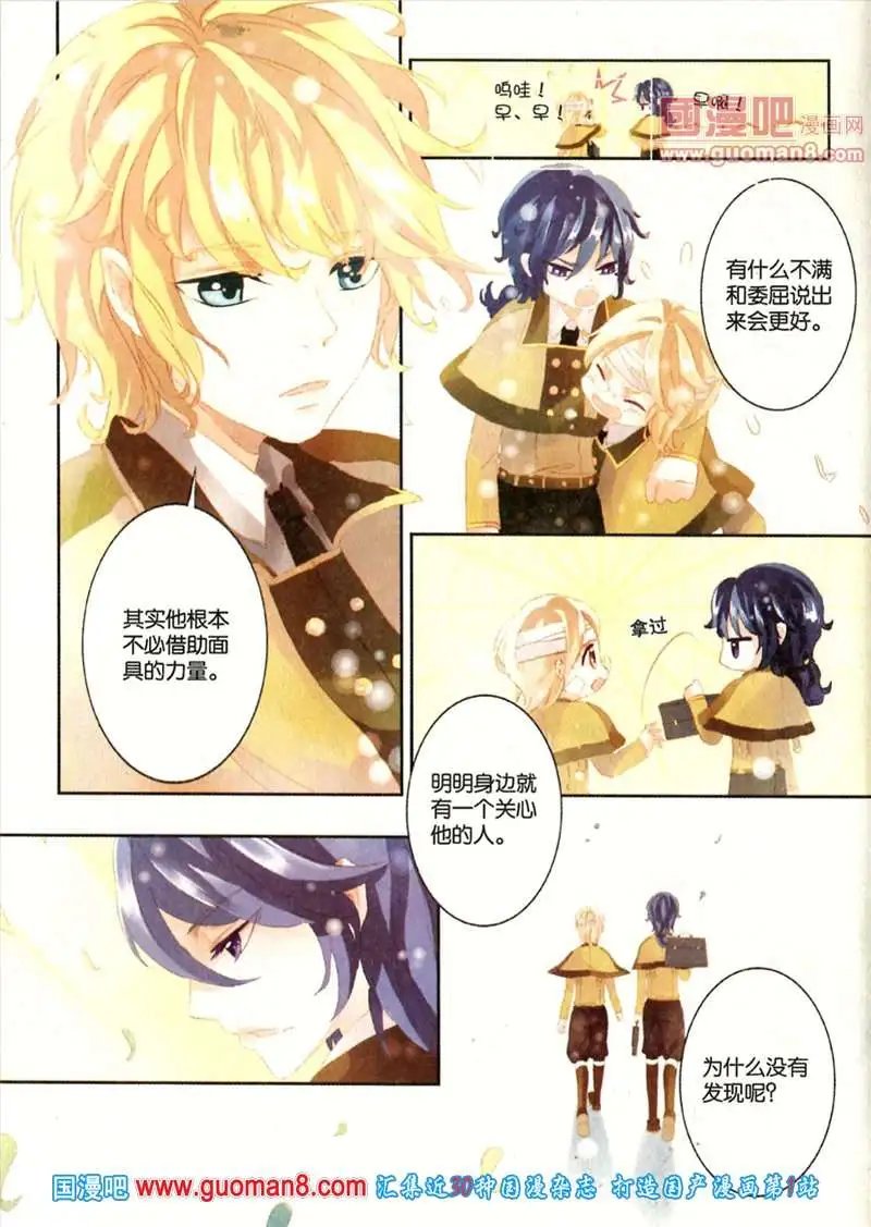 345期 全本