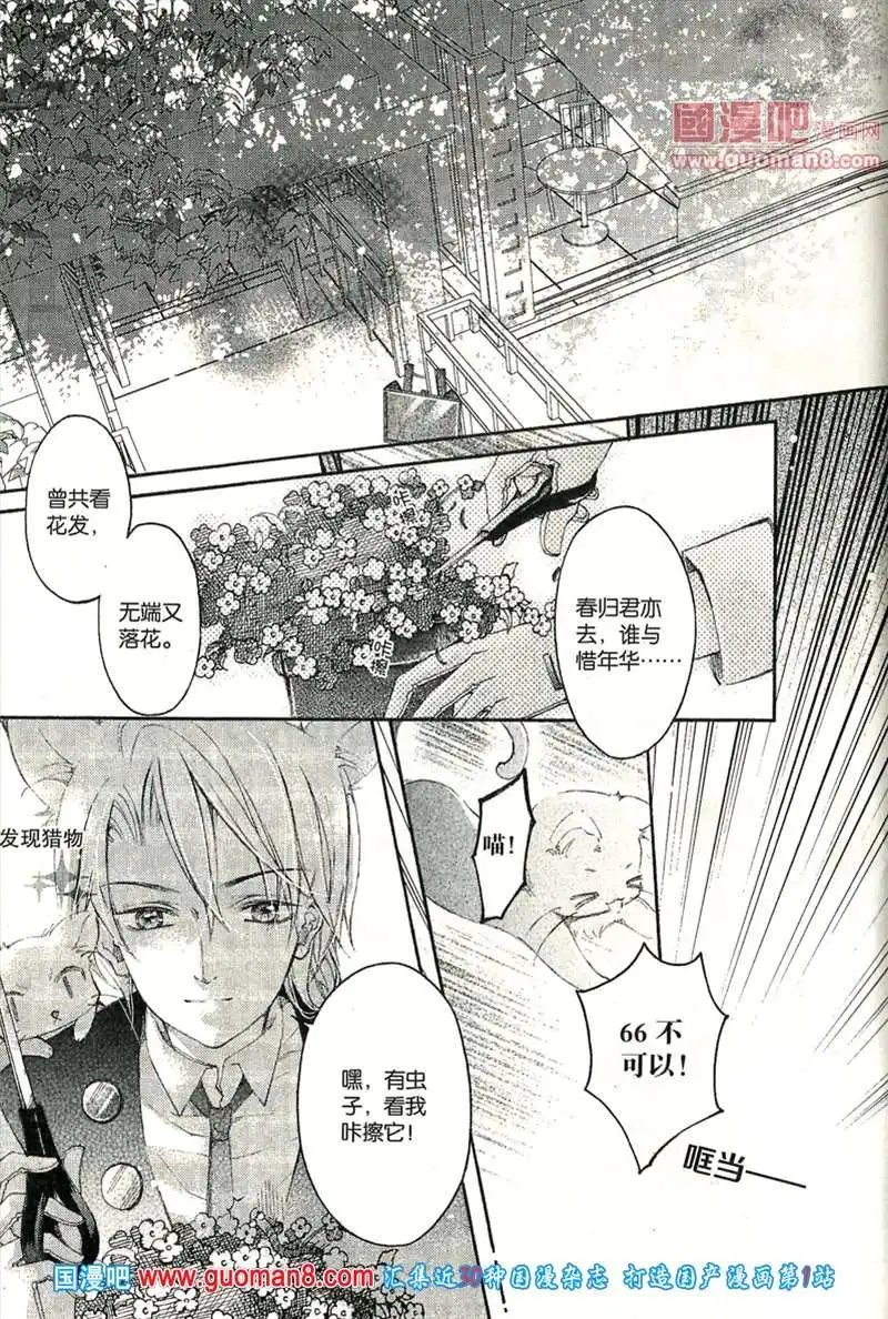 345期 全本