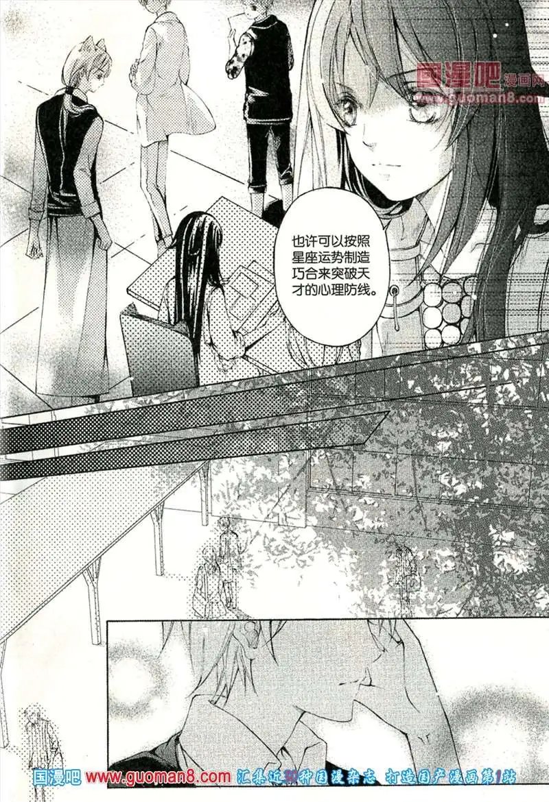345期 全本