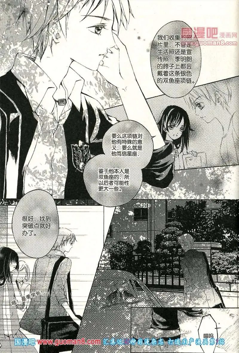 345期 全本