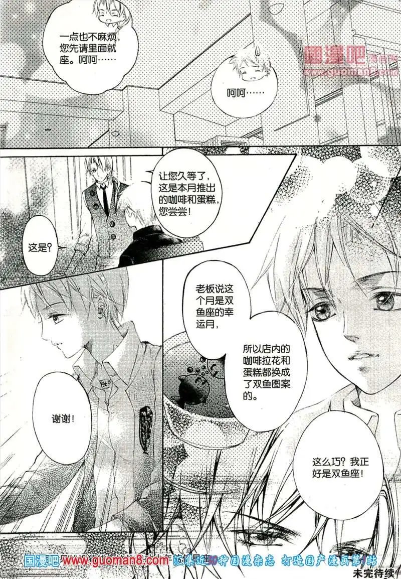 345期 全本