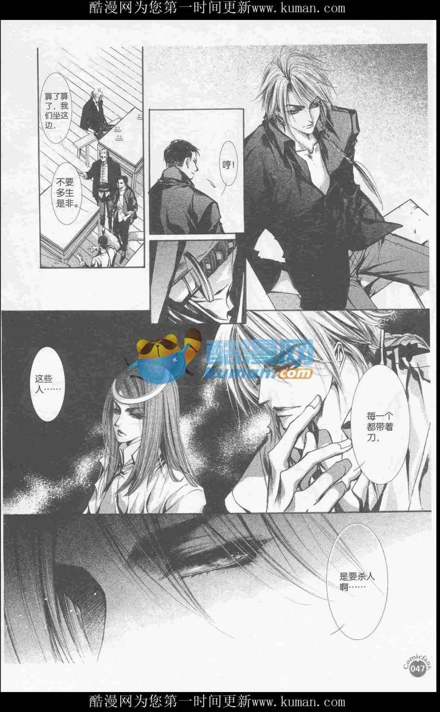 第415期 全本