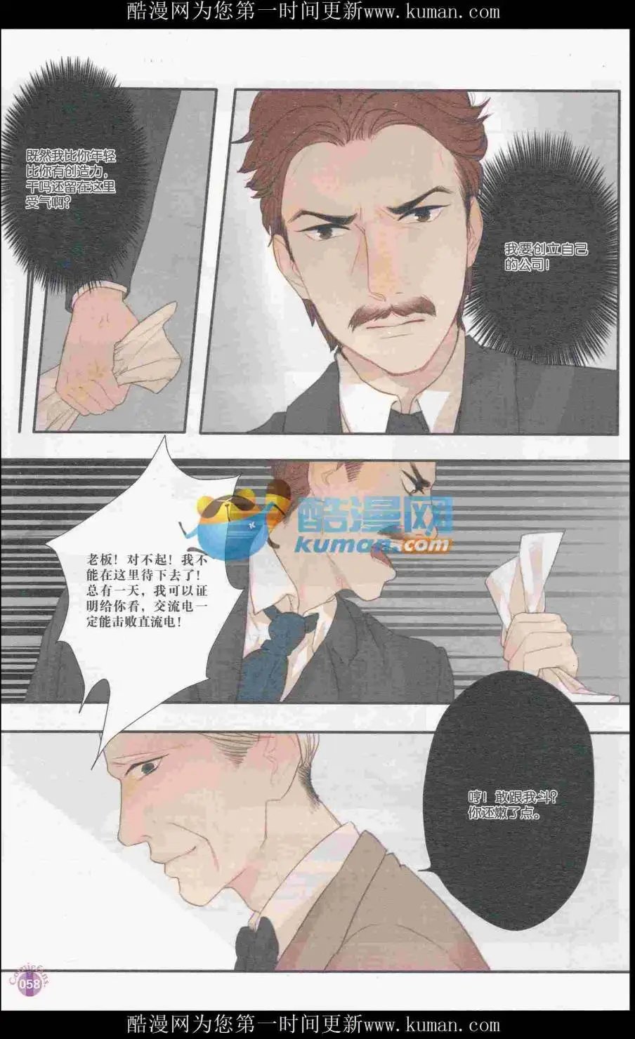 第415期 全本