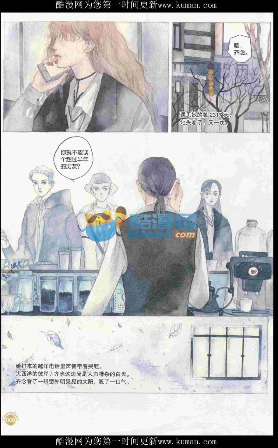 第415期 全本