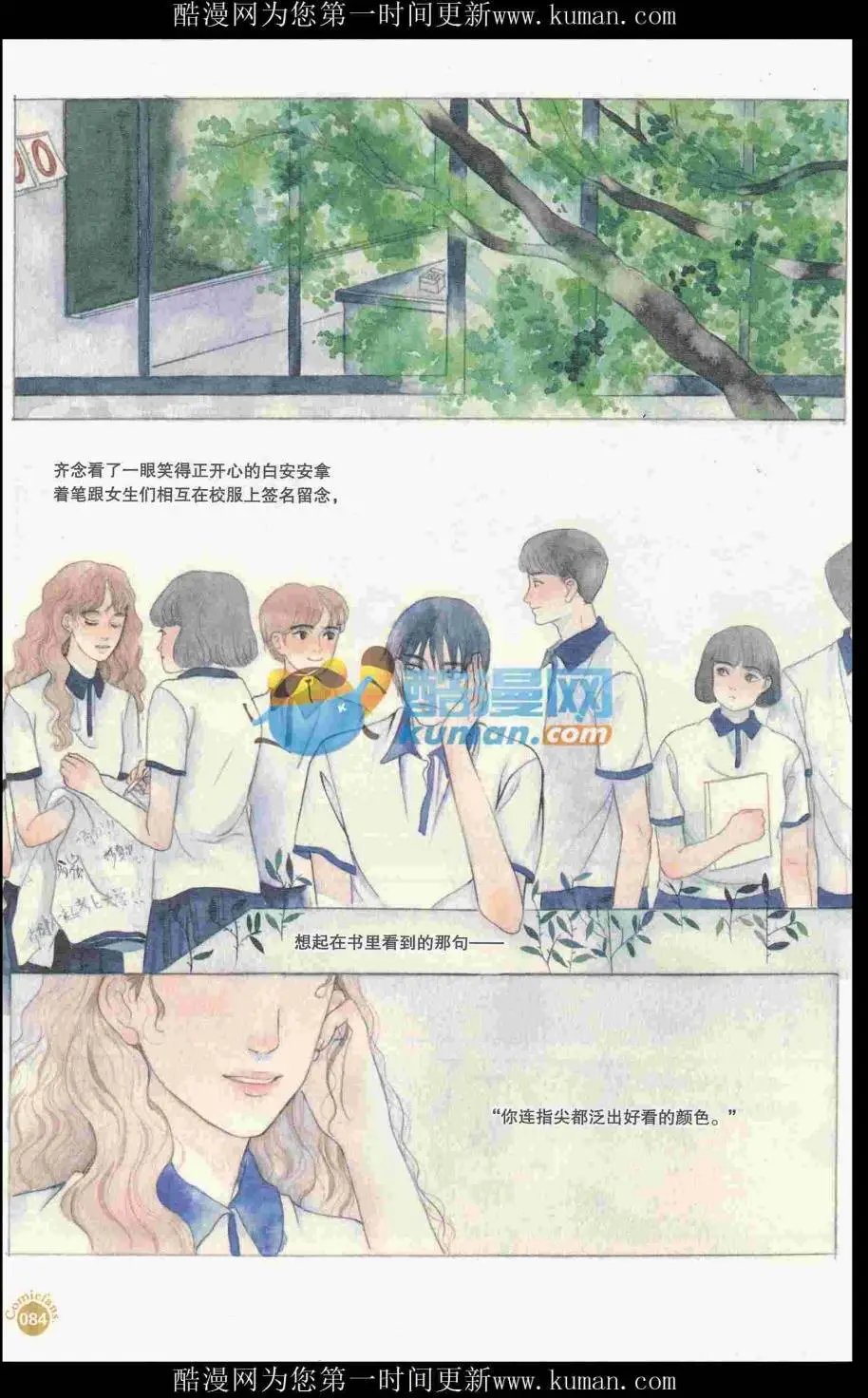 第415期 全本