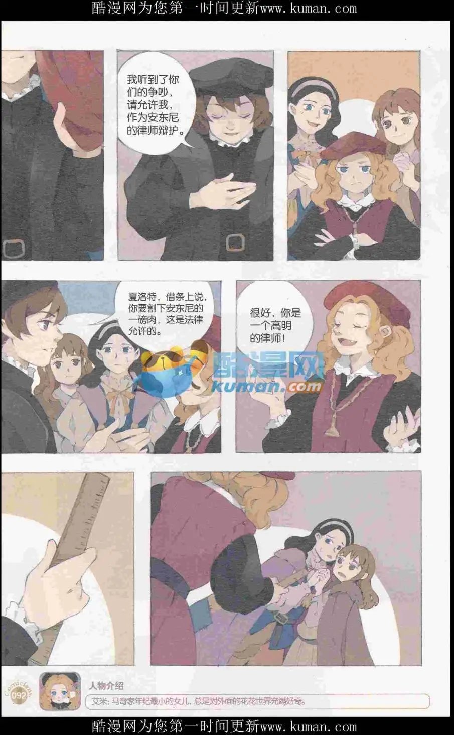 第415期 全本