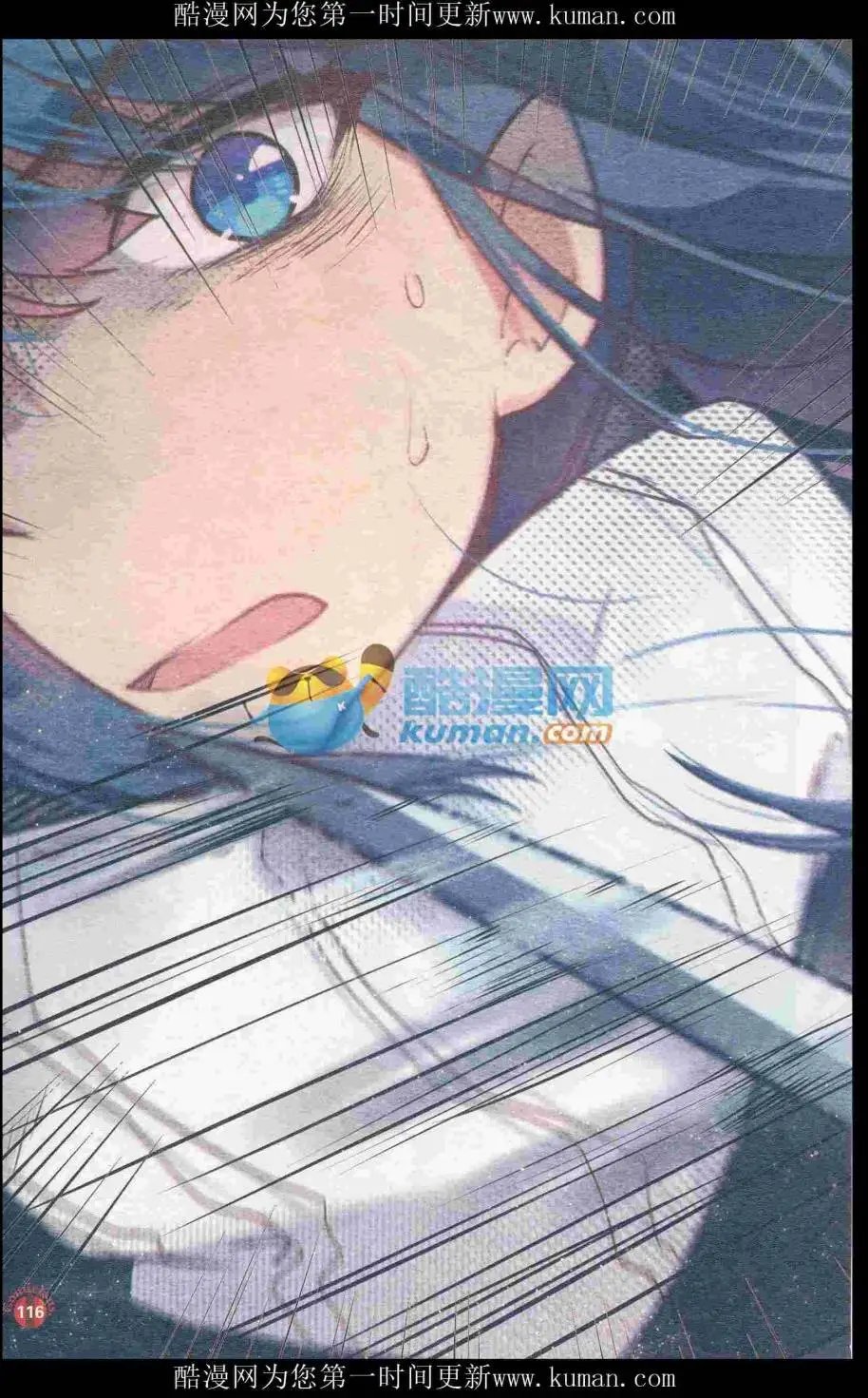 第415期 全本