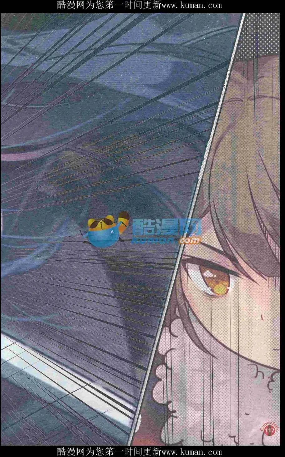 第415期 全本