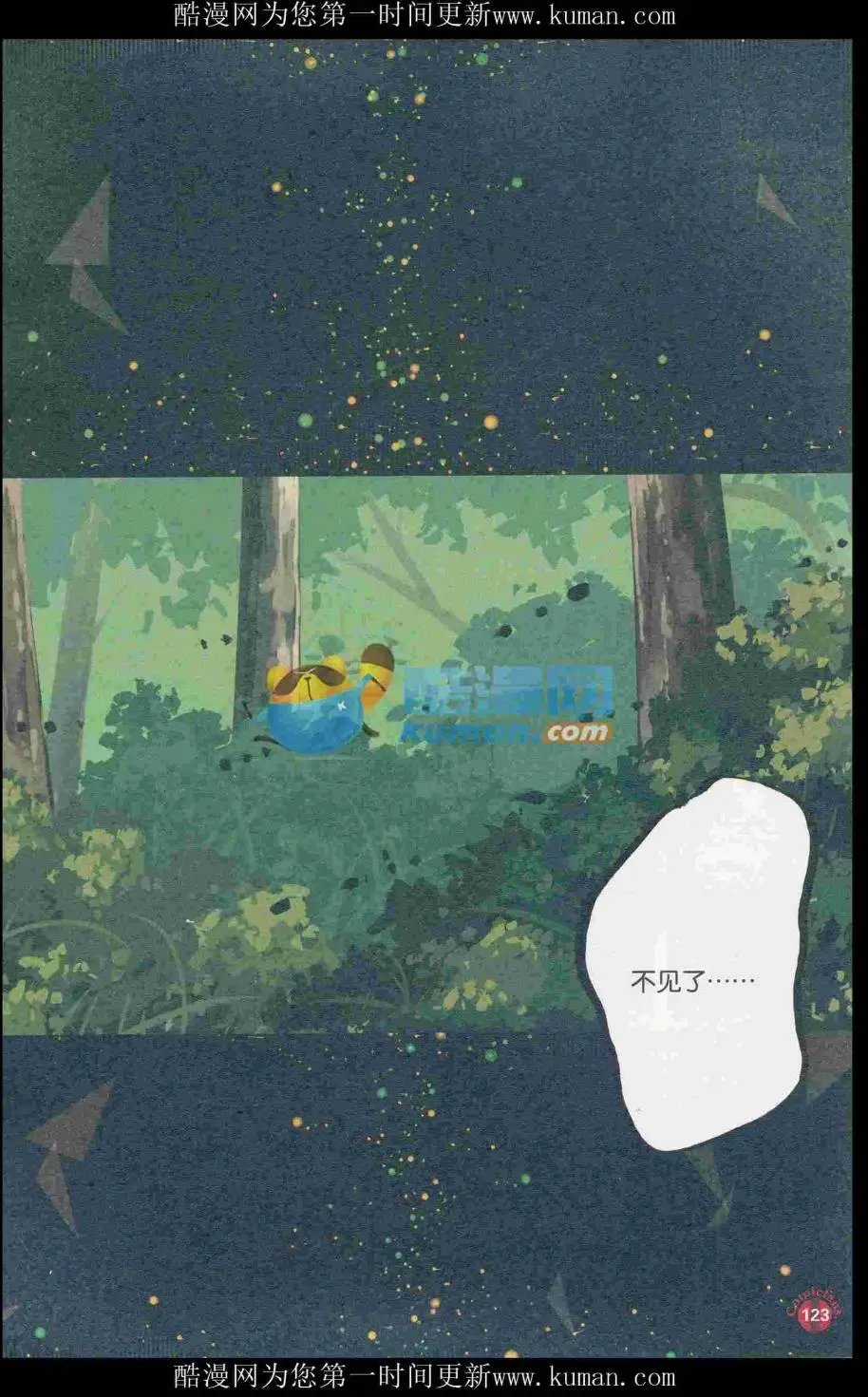第415期 全本