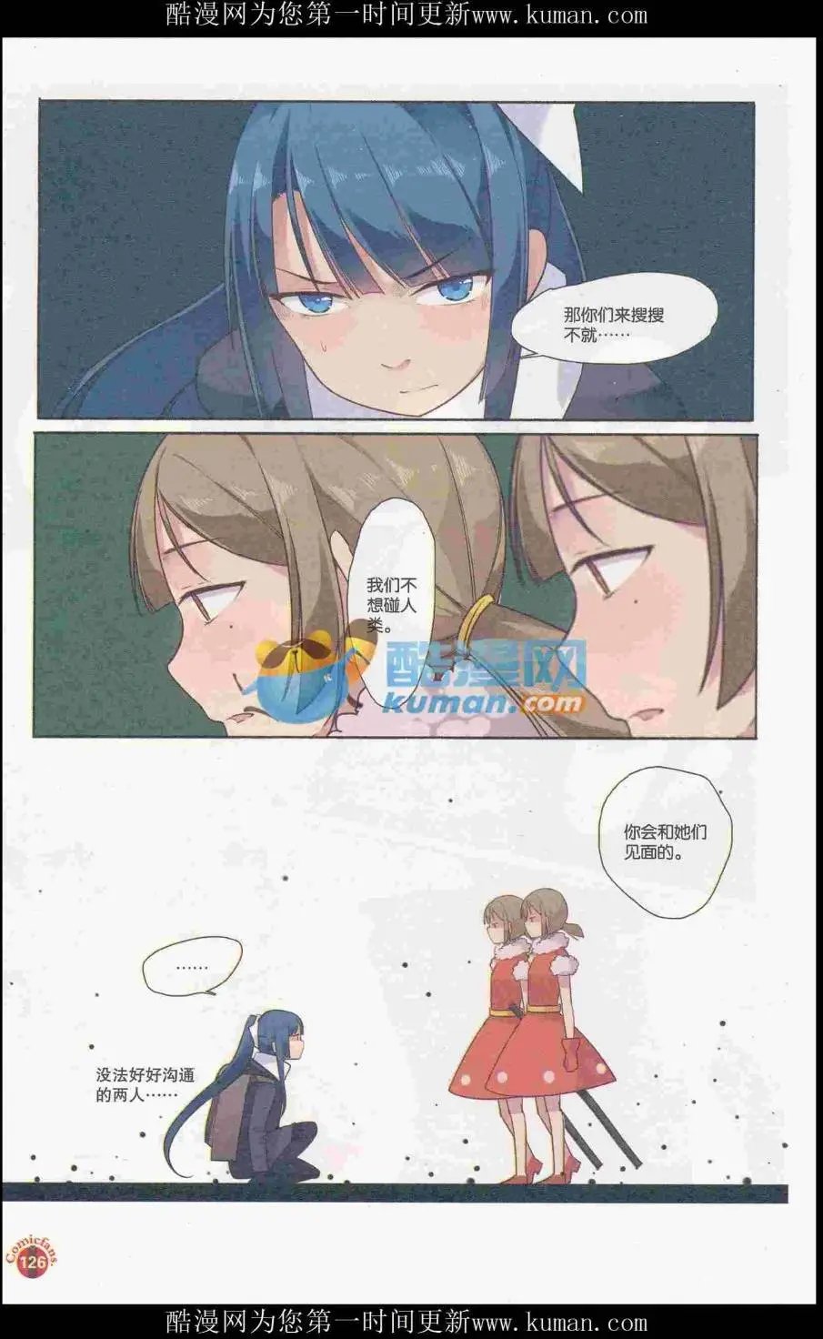 第415期 全本